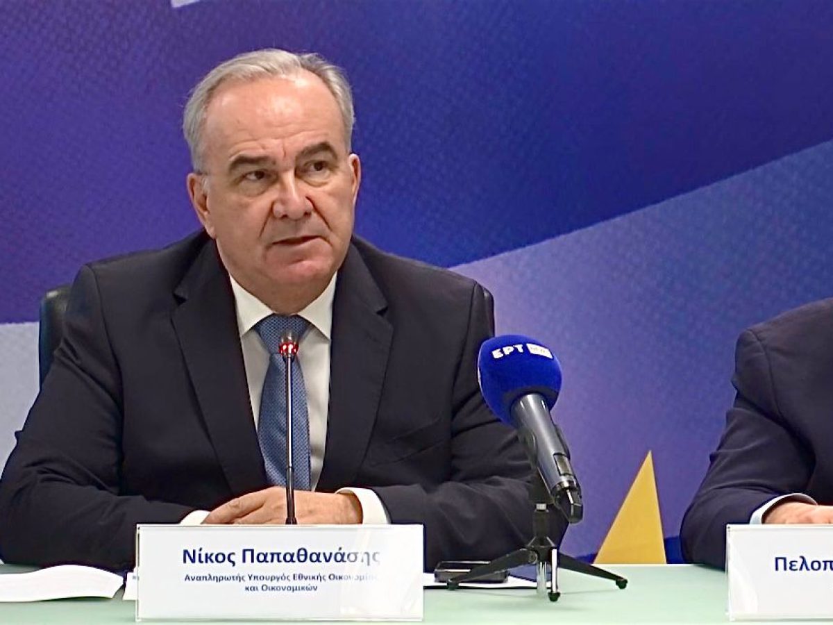 Ν. Παπαθανάσης: Χρονιά ρεκόρ το 2026 για το ΠΔΕ με 16,7 δισ. ευρώ – Τι είπε για το «ΣΠΙΤΙ ΜΟΥ 2»