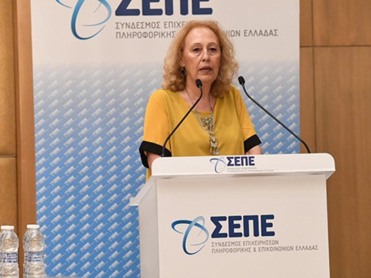 ΣΕΠΕ: Αβάσιμη η αγωγή της Uni Systems – Νόμιμες και οριστικές οι αρχαιρεσίες