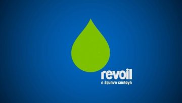 Πρόστιμο στη REVOIL για «μη κανονικό» πετρέλαιο σε δείγμα