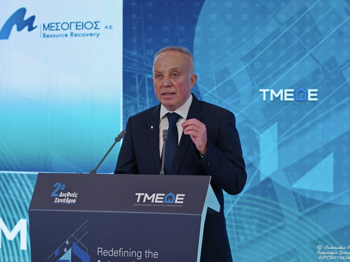 Υποδομές και κλίμα: Πώς επηρεάζεται η αξία των ακινήτων και οι επενδύσεις