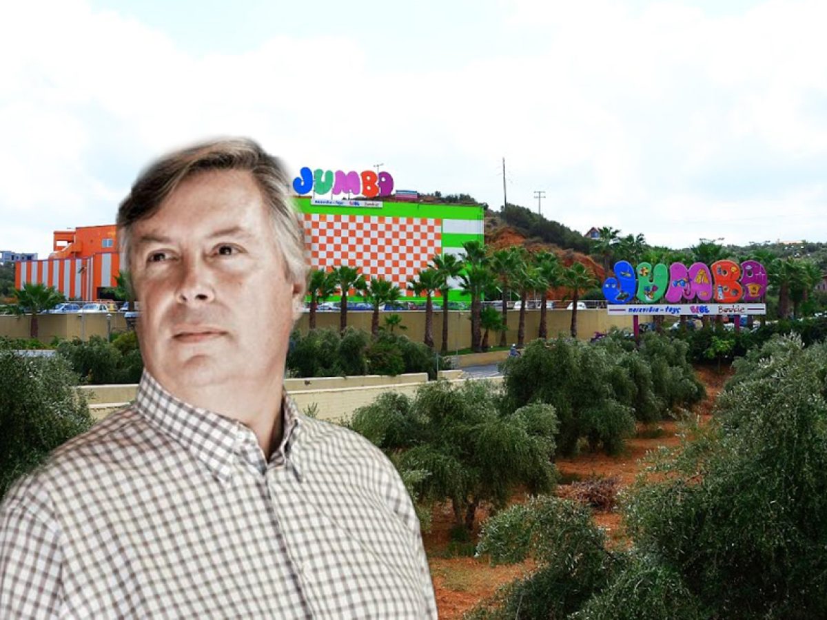 Jumbo: Guidance για αύξηση πωλήσεων 5% και καθαρά κέρδη έως 320 εκατ. ευρώ το 2026