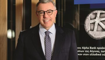 Αlpha: Short θέση για το 0,55% από το Millennium