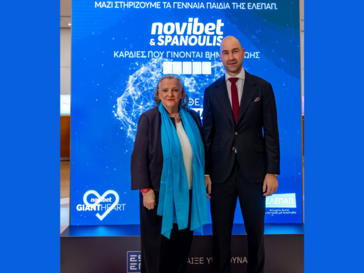 Novibet: Πρωταγωνιστής στη μεγάλη βραδιά του αθλητισμού με όχημα την κοινωνική προσφορά