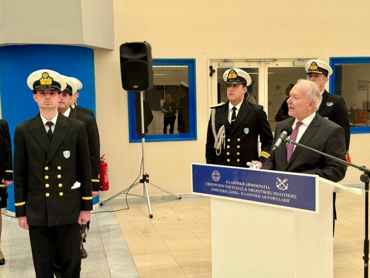 Στέφανος Γκίκας σε Λιμενικό: Καλείστε να υπηρετήσετε την Πατρίδα και αυτό προϋποθέτει σθένος