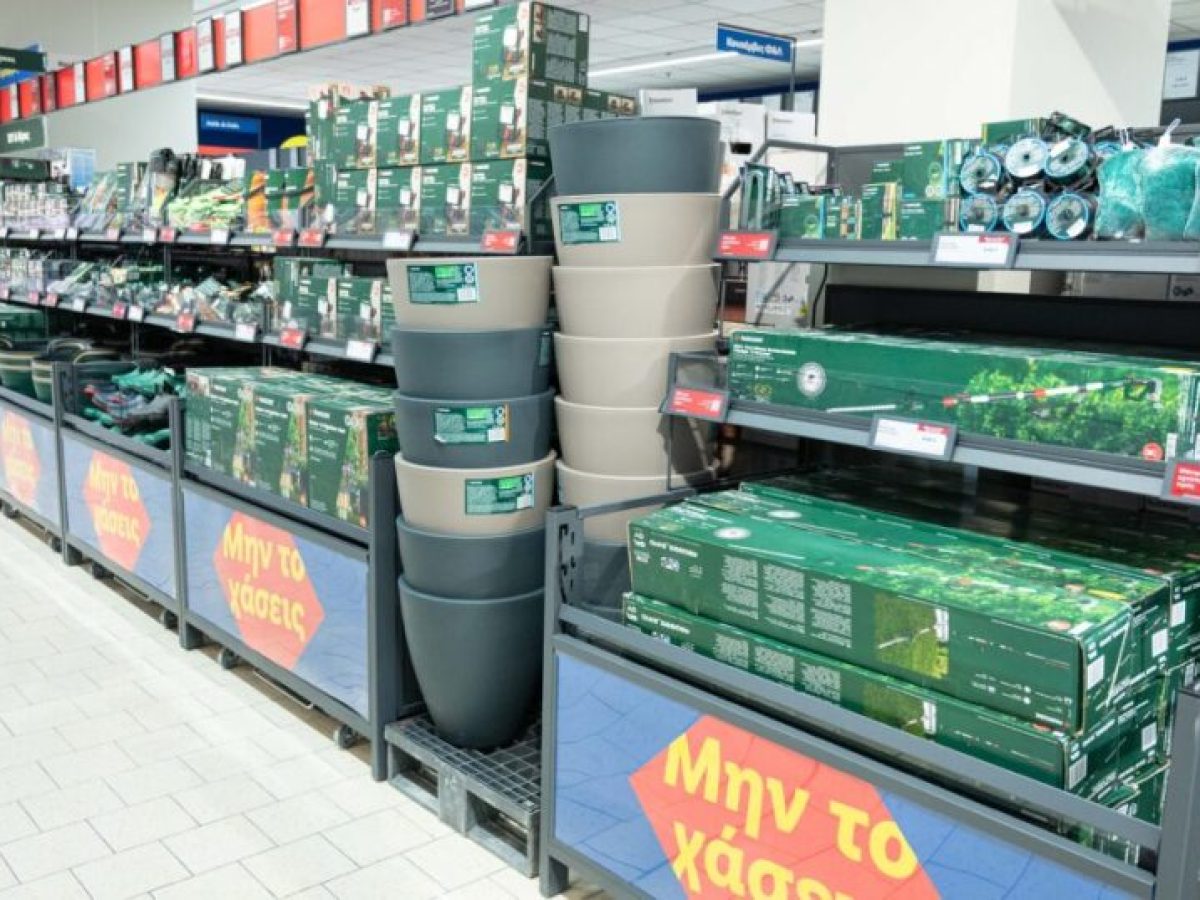 Με επένδυση 1,4 εκατ. ευρώ, η Lidl Ελλάς αναβαθμίζει το κατάστημα στον Νέο Κόσμο