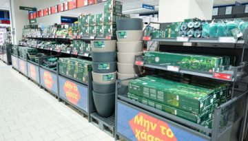 Με επένδυση 1,4 εκατ. ευρώ, η Lidl Ελλάς αναβαθμίζει το κατάστημα στον Νέο Κόσμο