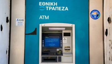 &Nu;έ&omicron;&sigmaf; &sigma;ά&lambda;&omicron;&sigmaf;: &Mu;ό&lambda;&iota;&sigmaf; &mu;&alpha;&theta;&epsilon;ύ&tau;&eta;&kappa;&epsilon; &gamma;&iota;&alpha; ό&sigma;&omicron;&upsilon;&sigmaf; έ&chi;&omicron;&upsilon;&nu; &Epsilon;&theta;&nu;&iota;&kappa;ή