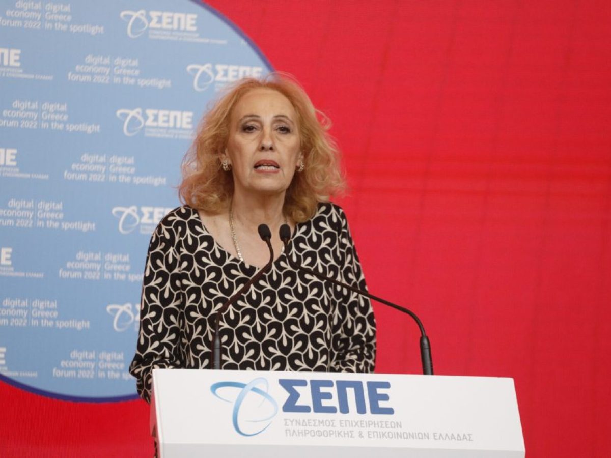 ΣΕΠΕ: Τι απαντά μετά την αγωγή της UniSystems εναντίον του