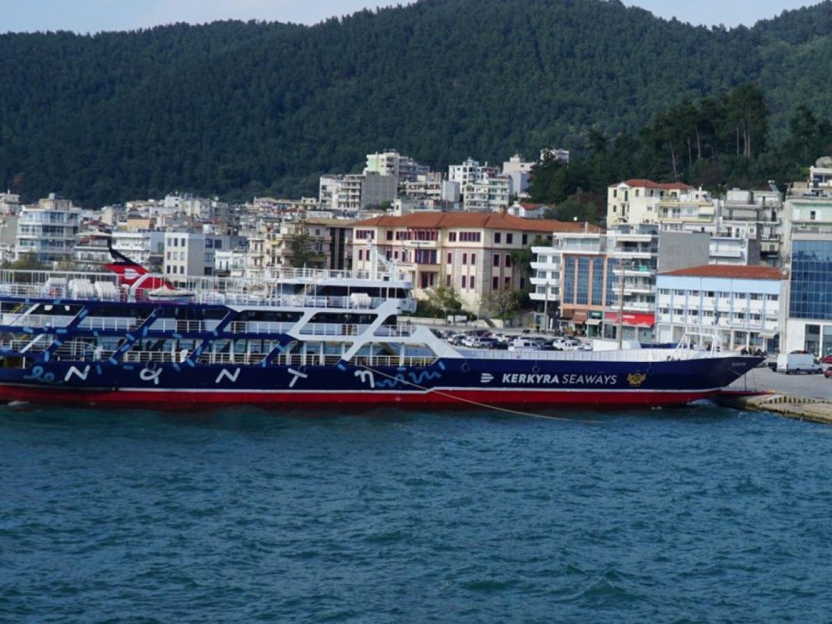 Υπογραφή σύμβασης από τον ΔΕΔΔΗΕ για την κατασκευή τριών θέσεων ηλεκτροδότησης πλοίων από ξηράς στον Λιμένα Ηγουμενίτσας