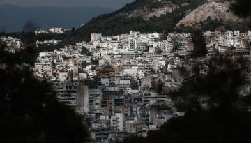 ΑΑΔΕ: Εργασίες για την εκκαθάριση ΕΝΦΙΑ 2026 – Ποιες λειτουργίες δεν θα είναι διαθέσιμες την Πέμπτη 19/2