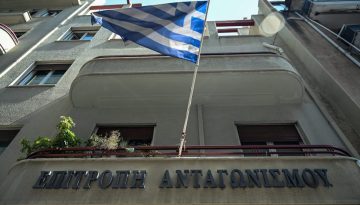 &Epsilon;&pi;&iota;&tau;&rho;&omicron;&pi;ή &Alpha;&nu;&tau;&alpha;&gamma;&omega;&nu;&iota;&sigma;&mu;&omicron;ύ &gamma;&iota;&alpha; &epsilon;&mu;&beta;ά&sigma;&mu;&alpha;&tau;&alpha;: &Sigma;&tau;&omicron; &mu;&iota;&kappa;&rho;&omicron;&sigma;&kappa;ό&pi;&iota;&omicron; &epsilon;&rho;&epsilon;&upsilon;&nu;ώ&nu; &epsilon;&nu;&delta;&epsilon;&chi;ό&mu;&epsilon;&nu;&epsilon;&sigmaf; &pi;&alpha;&rho;&alpha;&beta;&iota;ά&sigma;&epsilon;&iota;&sigmaf; &tau;&eta;&sigmaf; &epsilon;&upsilon;&rho;&omega;&pi;&alpha;ϊ&kappa;ή&sigmaf; &kappa;&alpha;&iota; &epsilon;&lambda;&lambda;&eta;&nu;&iota;&kappa;ή&sigmaf; &nu;&omicron;&mu;&omicron;&theta;&epsilon;&sigma;ί&alpha;&sigmaf;
