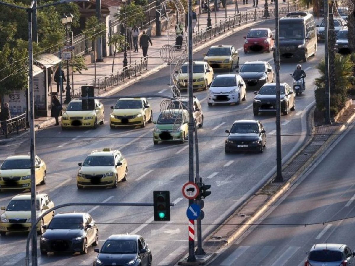 ΑΑΔΕ: Ψηφιακή εφαρμογή για την απαλλαγή από τα τέλη κυκλοφορίας για ΑμεΑ