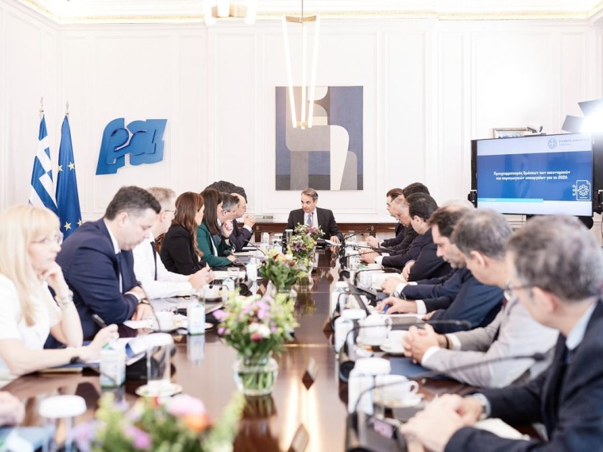 Συνεδριάζει το ΚΥΣΟΙΠ υπό τον Πρωθυπουργό