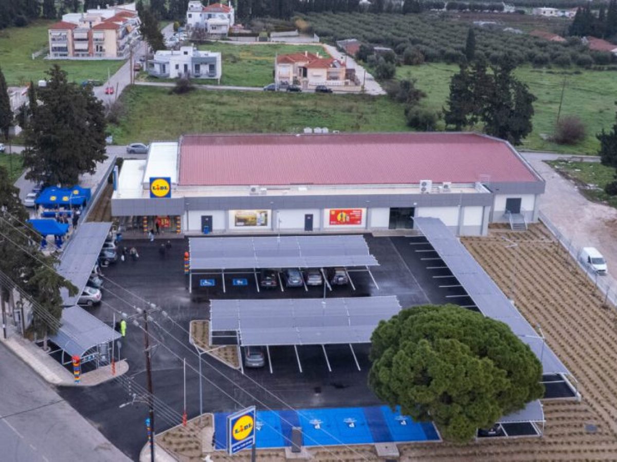 Επένδυση ύψους 2,6 εκατ. ευρώ, από τη Lidl Ελλάς για τον εκτεταμένο εκσυγχρονισμό του καταστήματός της στη Νέα Ιωνία Βόλου