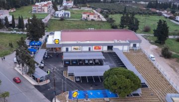 Επένδυση ύψους 2,6 εκατ. ευρώ, από τη Lidl Ελλάς για τον εκτεταμένο εκσυγχρονισμό του καταστήματός της στη Νέα Ιωνία Βόλου