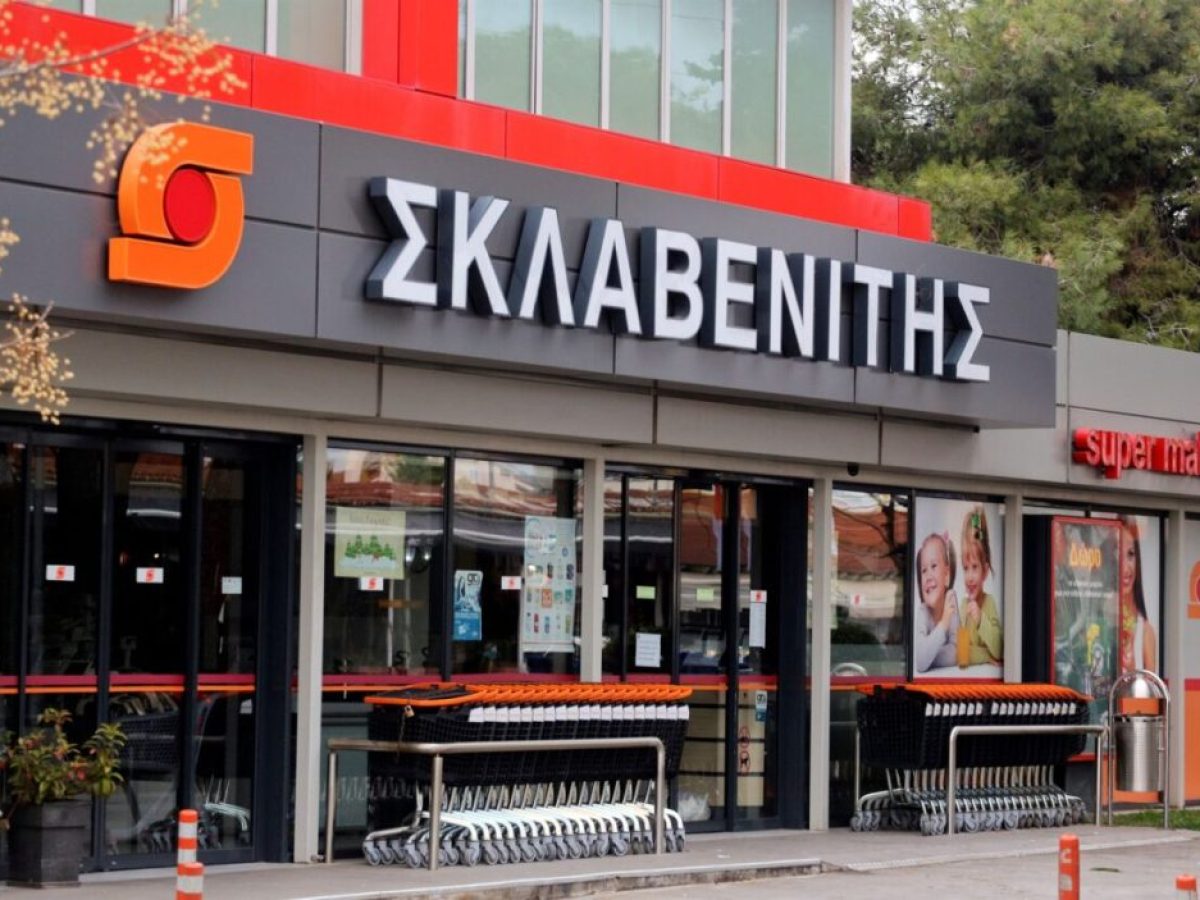 Δύο πρόστιμα στον «Σκλαβενίτη» για παραβάσεις της νομοθεσίας