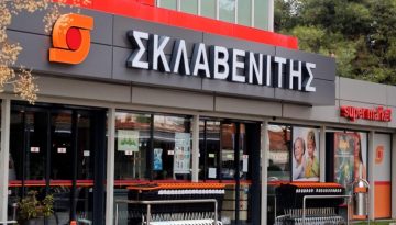 &Delta;ύ&omicron; &pi;&rho;ό&sigma;&tau;&iota;&mu;&alpha; &sigma;&tau;&omicron;&nu; &laquo;&Sigma;&kappa;&lambda;&alpha;&beta;&epsilon;&nu;ί&tau;&eta;&raquo; &gamma;&iota;&alpha; &pi;&alpha;&rho;&alpha;&beta;ά&sigma;&epsilon;&iota;&sigmaf; &tau;&eta;&sigmaf; &nu;&omicron;&mu;&omicron;&theta;&epsilon;&sigma;ί&alpha;&sigmaf;