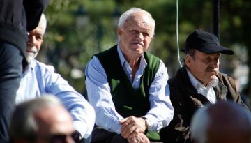 &Sigma;&upsilon;&nu;&tau;ά&xi;&epsilon;&iota;&sigmaf;: &Alpha;&lambda;&lambda;&alpha;&gamma;ή &sigma;&tau;&iota;&sigmaf; &eta;&mu;&epsilon;&rho;&omicron;&mu;&eta;&nu;ί&epsilon;&sigmaf; &pi;&lambda;&eta;&rho;&omega;&mu;ή&sigmaf;