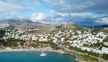 &Alpha;&kappa;ί&nu;&eta;&tau;&alpha;: &Alpha;&gamma;&omicron;&rho;ά &sigma;&pi;&iota;&tau;&iota;&omicron;ύ ή &epsilon;&nu;&omicron;ί&kappa;&iota;&omicron;; &Tau;&iota; &sigma;&upsilon;&mu;&phi;έ&rho;&epsilon;&iota; &sigma;&epsilon; 30 &chi;&rho;ό&nu;&iota;&alpha; [&omicron;&delta;&eta;&gamma;ό&sigmaf;, &pi;ί&nu;&alpha;&kappa;&epsilon;&sigmaf;]