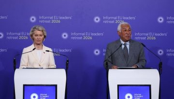 Ολοκληρώθηκε η άτυπη Σύνοδος της ΕΕ – Έμφαση σε ανταγωνιστικότητα και απλούστευση