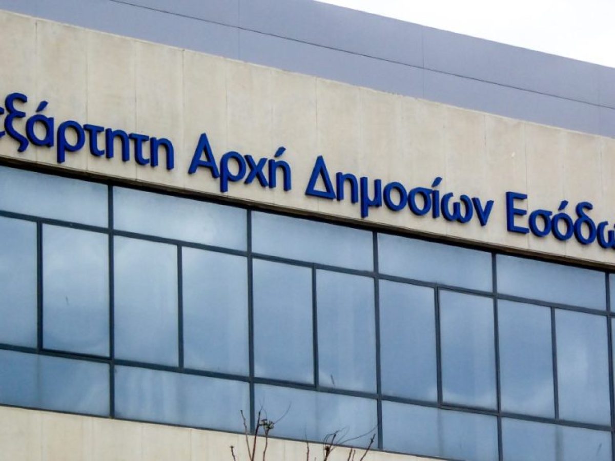 ΑΑΔΕ: Παρατείνονται οι δηλώσεις και την καταβολή φόρου πλοίων Α’ κατηγορίας – Ποια είναι η καταληκτική ημερομηνία