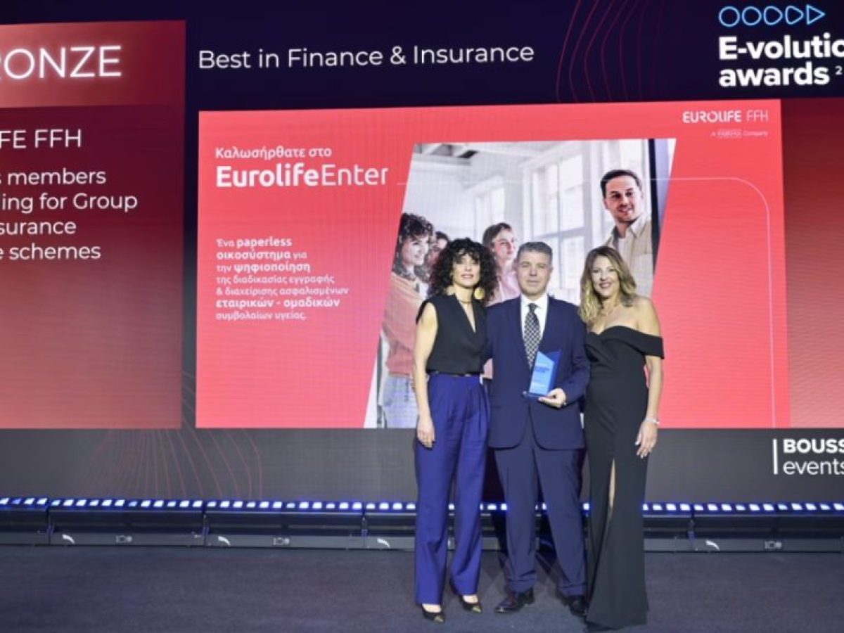 Διάκριση για την Eurolife FFH στα e-volution Awards 2026 για την πλατφόρμα EurolifeEnter