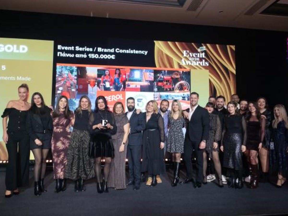 25 βραβεία και μία statement χρονιά: Η Campari Hellas αναδεικνύεται “Client of the Year” στα Event Awards 2026