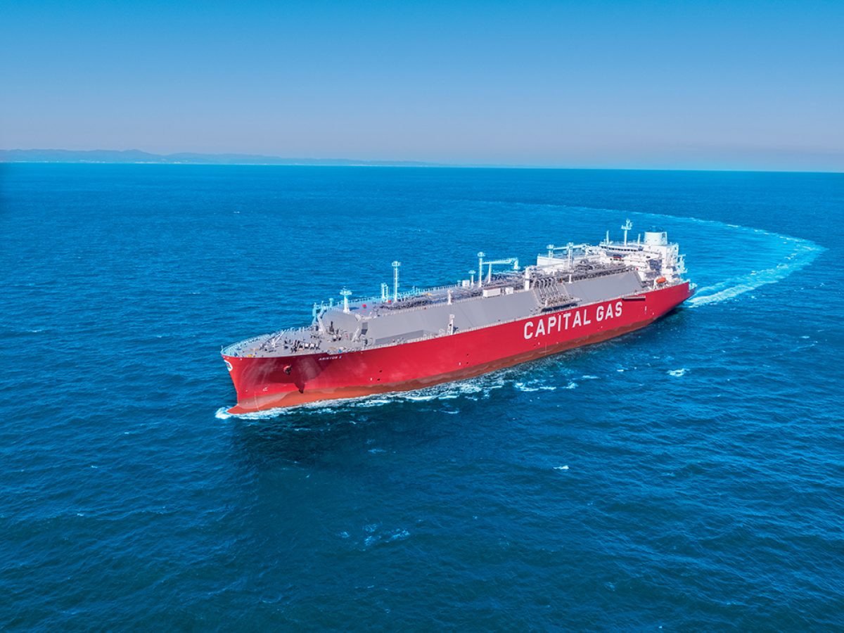 Capital Clean Energy Carriers: Υπερκάλυψη 1,75 φορές για το ομόλογο – Στο 3,75% το επιτόκιο