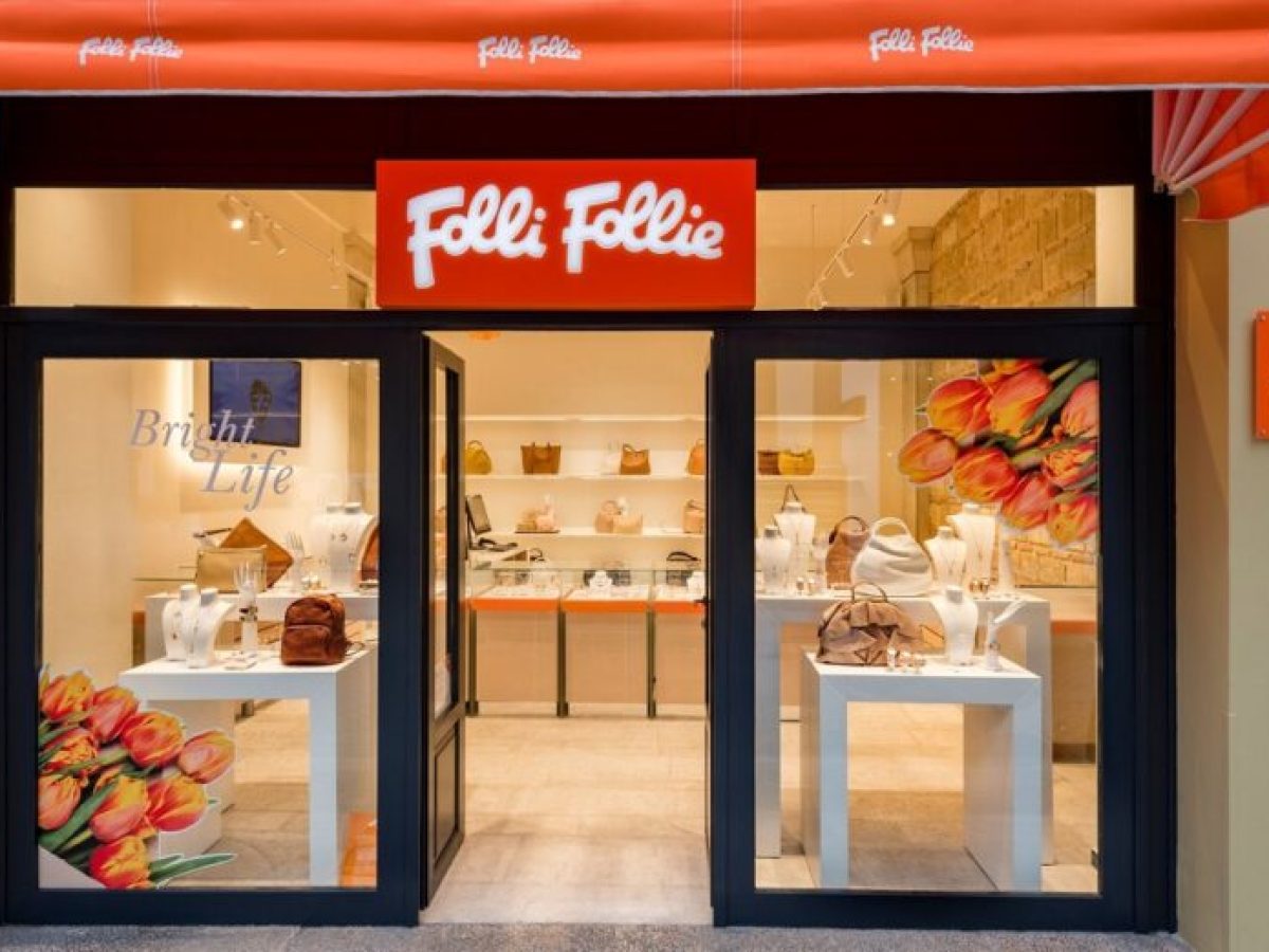 FF Opsco: Τι απαντά σε δημοσιεύματα για την αποζημίωση ομολογιούχων και την περιουσία της Folli Follie