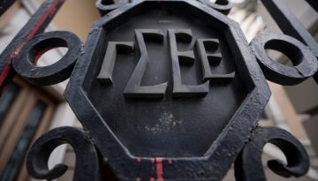 Σκάνδαλο “ΓΣΕΕ-Παναγόπουλου”: Οι συμβάσεις Γεωργίου-συζύγου Στρατινάκη με Δημόσιο-Δήμους (έγγραφα)