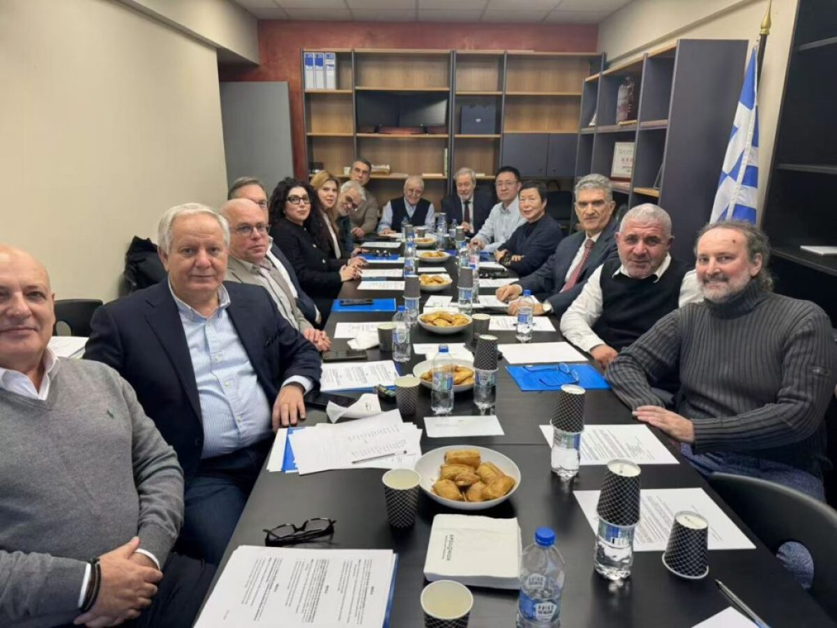 Εκλέχθηκαν το Νέο Δ.Σ. και το Προεδρείο του Επιμελητηρίου Ελληνο-Κινεζικής Οικονομικής Συνεργασίας