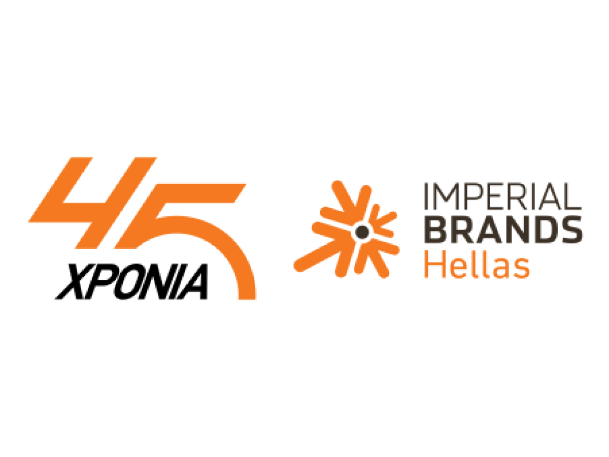 Imperial Brands Hellas: 45 χρόνια παρουσίας και εξέλιξης στην Ελλάδα