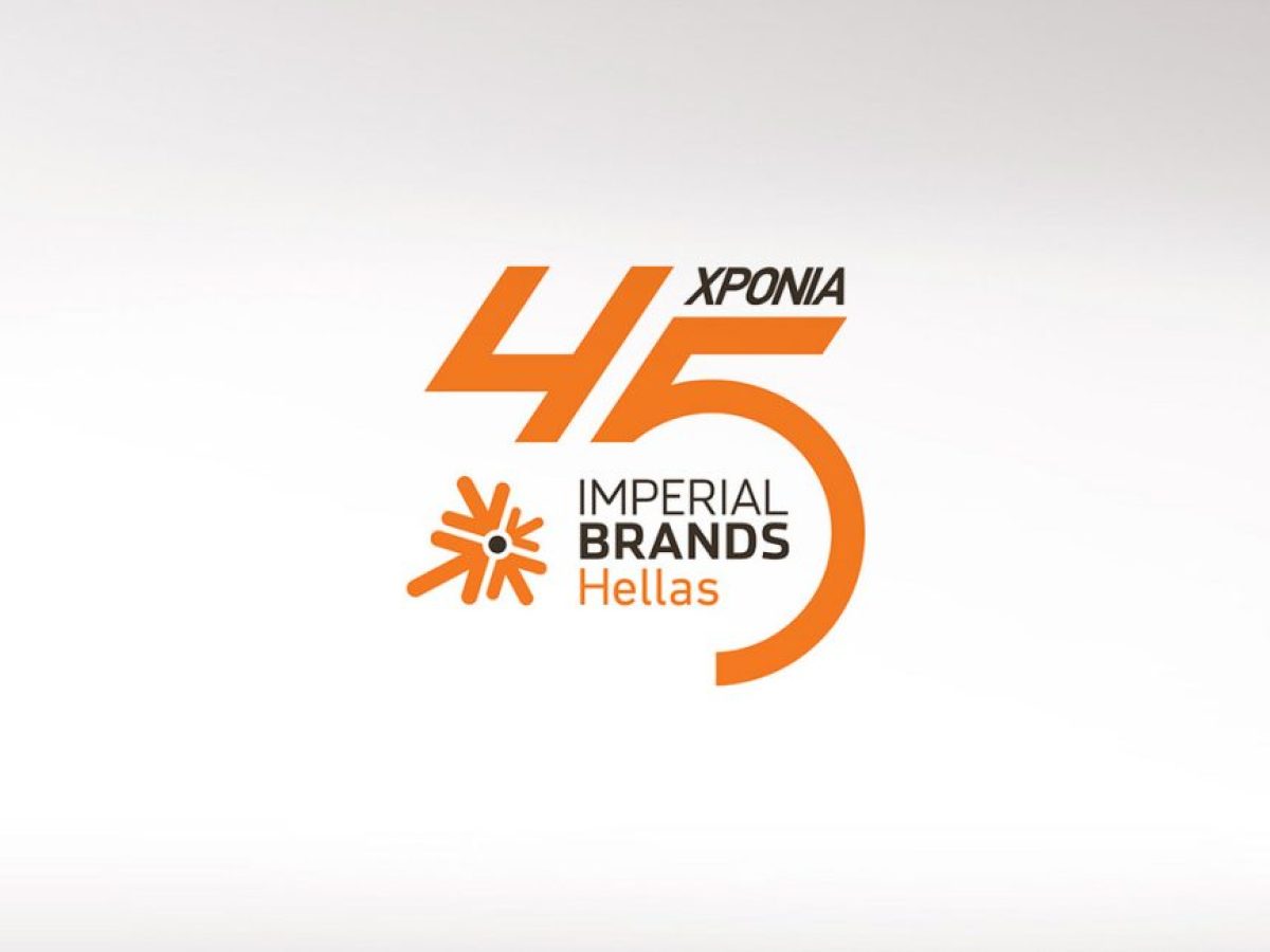 Η Ελλάδα σε ρόλο «πιλότου» για την Imperial Brands, νέα λανσαρίσματα και προϊόντα νέας γενιάς