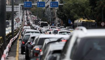 Τέλη κυκλοφορίας: Σε λειτουργία η εφαρμογή για απαλλαγή των ΑμεΑ