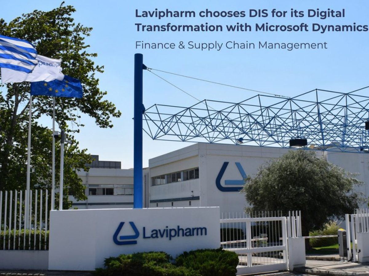 Η Lavipharm επιλέγει την DIS για τον ψηφιακό της μετασχηματισμό
