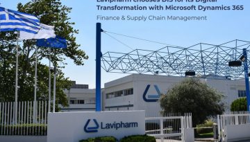 Η Lavipharm επιλέγει την DIS για τον ψηφιακό της μετασχηματισμό