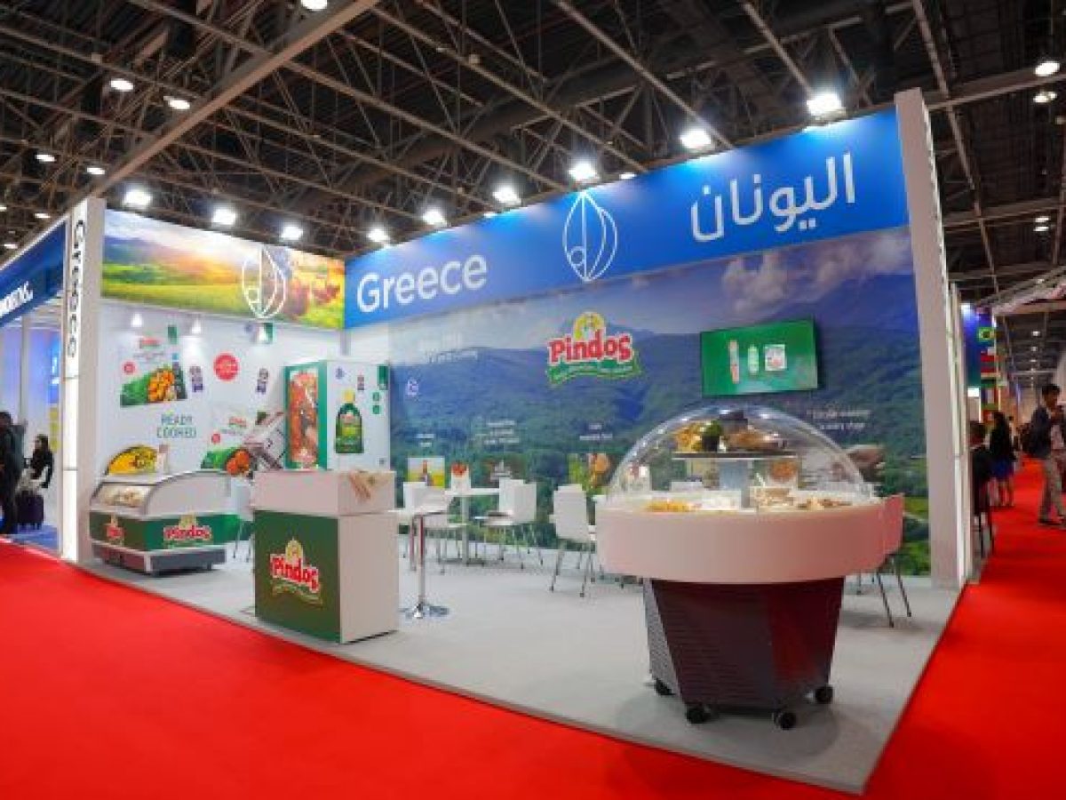 Ο Α.Π.Σ.Ι ΠΙΝΔΟΣ στη GULFOOD 2026