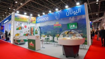 Ο Α.Π.Σ.Ι ΠΙΝΔΟΣ στη GULFOOD 2026