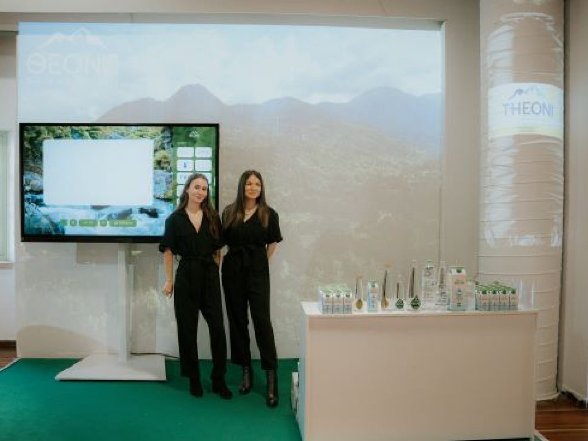 Η ΘΕΟΝΗ στο 1st Athens Gastronomic Forum:Το νερό ως συστατικό της υψηλής γαστρονομίας