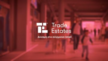 O Δημήτρης Παναγή είναι ο νέος CFO της Trade Estates