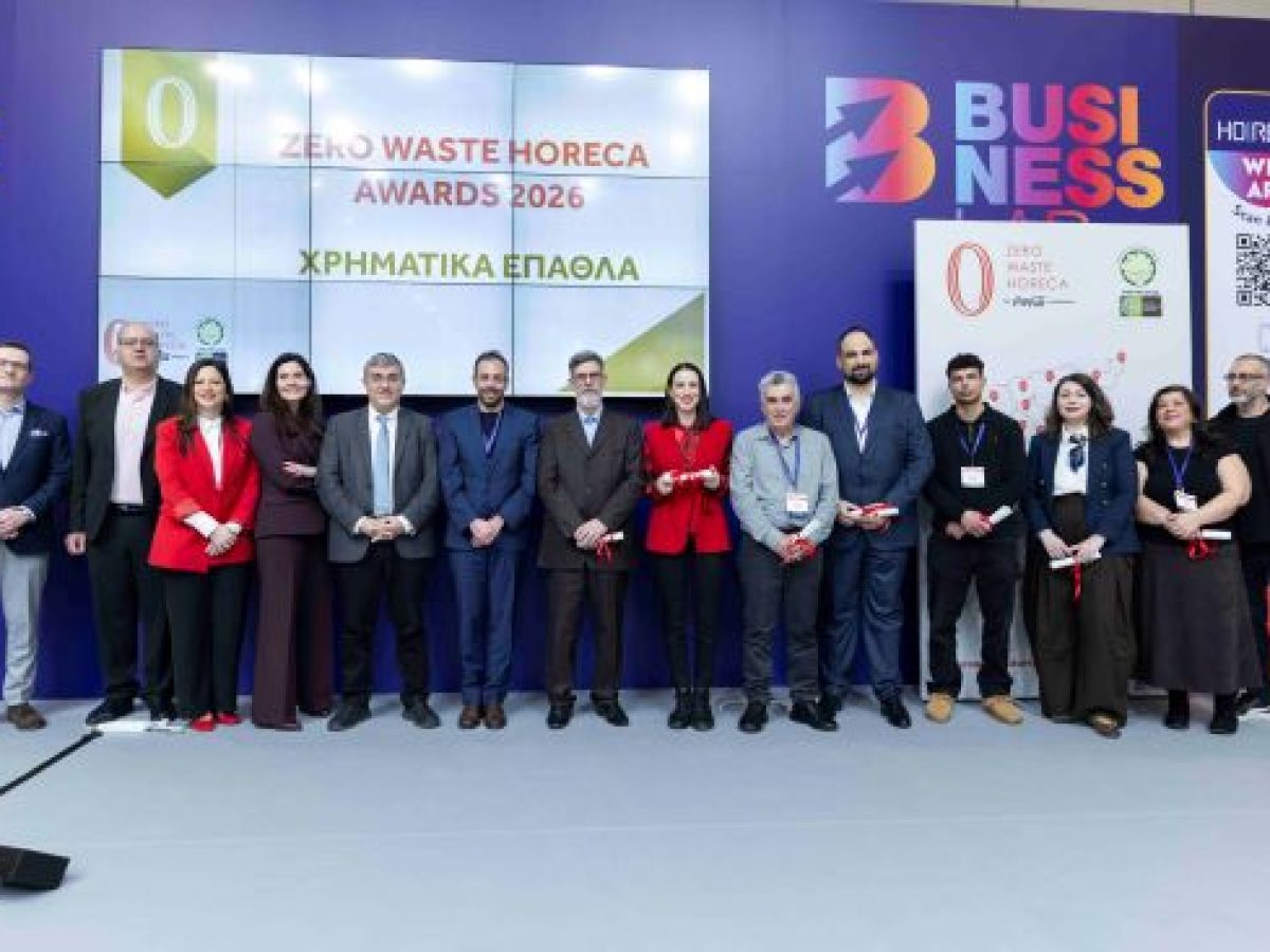 Zero Waste HORECA 2026: 3.200 επιχειρήσεις πρωτοστατούν στη βιωσιμότητα στον κλάδο Φιλοξενίας και Εστίασης