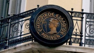 &Epsilon;&mu;&pi;&omicron;&rho;&iota;&kappa;ό&sigmaf; &Sigma;ύ&lambda;&lambda;&omicron;&gamma;&omicron;&sigmaf; &Alpha;&theta;&eta;&nu;ώ&nu;: &Eta; &pi;&lambda;&epsilon;&iota;&omicron;&nu;ό&tau;&eta;&tau;&alpha; &tau;&omega;&nu; &epsilon;&pi;&iota;&chi;&epsilon;&iota;&rho;ή&sigma;&epsilon;&omega;&nu; &delta;ή&lambda;&omega;&sigma;&epsilon; &pi;&tau;ώ&sigma;&eta; &tau;&zeta;ί&rho;&omicron;&upsilon;, &kappa;&alpha;&tau;ά &tau;&eta; &delta;&iota;ά&rho;&kappa;&epsilon;&iota;&alpha; &tau;&omega;&nu; &chi;&epsilon;&iota;&mu;&epsilon;&rho;&iota;&nu;ώ&nu; &epsilon;&kappa;&pi;&tau;ώ&sigma;&epsilon;&omega;&nu;