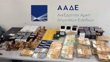 &Alpha;&Alpha;&Delta;&Epsilon;: &Epsilon;&xi;&alpha;&rho;&theta;&rho;ώ&theta;&eta;&kappa;&epsilon; &kappa;ύ&kappa;&lambda;&omega;&mu;&alpha; &epsilon;&kappa;&alpha;&tau;&omicron;&nu;&tau;ά&delta;&omega;&nu; &alpha;&chi;&upsilon;&rho;&alpha;&nu;&theta;&rho;ώ&pi;&omega;&nu; &mu;&epsilon; 380 &epsilon;&pi;&iota;&chi;&epsilon;&iota;&rho;ή&sigma;&epsilon;&iota;&sigmaf; &kappa;&alpha;&iota; &chi;&rho;έ&eta; 43 &epsilon;&kappa;&alpha;&tau;. &epsilon;&upsilon;&rho;ώ