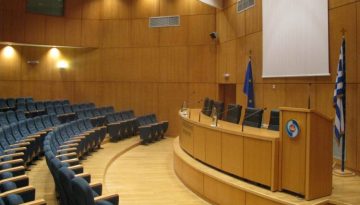 &laquo;&Epsilon;&upsilon;&kappa;&alpha;&iota;&rho;ί&epsilon;&sigmaf; &chi;&rho;&eta;&mu;&alpha;&tau;&omicron;&delta;ό&tau;&eta;&sigma;&eta;&sigmaf; &alpha;&pi;ό &tau;&eta;&nu; &Epsilon;&lambda;&lambda;&eta;&nu;&iota;&kappa;ή &Alpha;&nu;&alpha;&pi;&tau;&upsilon;&xi;&iota;&alpha;&kappa;ή &Tau;&rho;ά&pi;&epsilon;&zeta;&alpha; &gamma;&iota;&alpha; &tau;&iota;&sigmaf; &epsilon;&pi;&iota;&chi;&epsilon;&iota;&rho;ή&sigma;&epsilon;&iota;&sigmaf; &tau;&eta;&sigmaf; &Kappa;&rho;ή&tau;&eta;&sigmaf;&raquo; &ndash; &Epsilon;&kappa;&delta;ή&lambda;&omega;&sigma;&eta; &sigma;&tau;&omicron; &Epsilon;&pi;&iota;&mu;&epsilon;&lambda;&eta;&tau;ή&rho;&iota;&omicron; &Eta;&rho;&alpha;&kappa;&lambda;&epsilon;ί&omicron;&upsilon;
