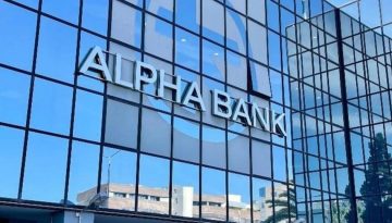 &Nu;έ&alpha; &epsilon;&pi;&iota;&chi;&epsilon;&iota;&rho;&eta;&sigma;&iota;&alpha;&kappa;ή &sigma;ύ&mu;&beta;&alpha;&sigma;&eta; &sigma;&tau;&eta;&nu; Alpha Bank