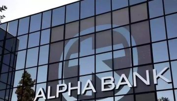 Alpha Bank: Κέρδη μετά από φόρους 943,3 εκατ. ευρώ και καθαρή πιστωτική επέκταση που αγγίζει τα 3,5 δισ. ευρώ