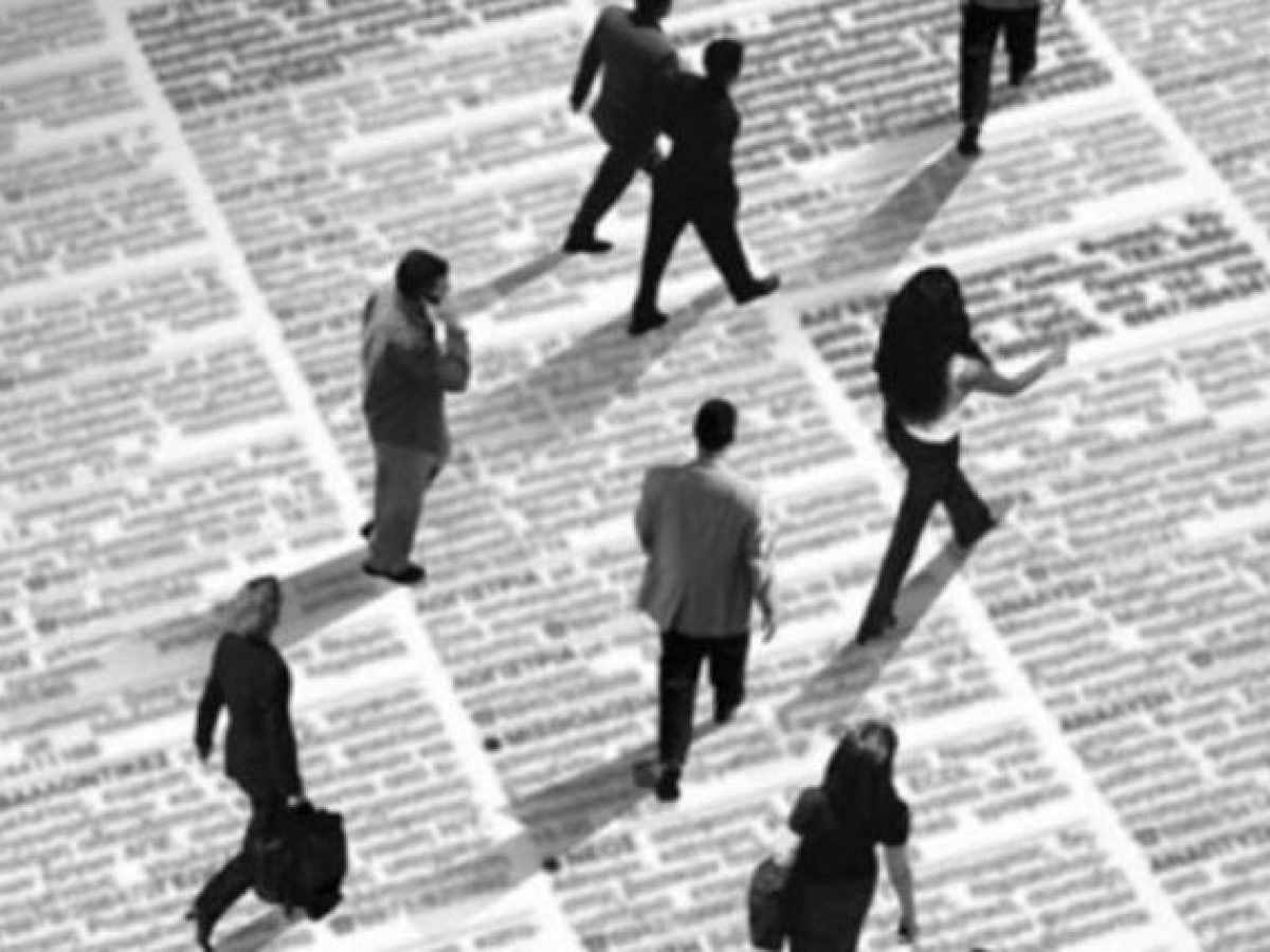 ΔΥΠΑ: Μείωση 5,9% των εγγεγραμμένων ανέργων τον Ιανουάριο