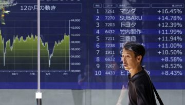 Ασιατικές αγορές: Ιστορικά ρεκόρ για Nikkei και Kospi