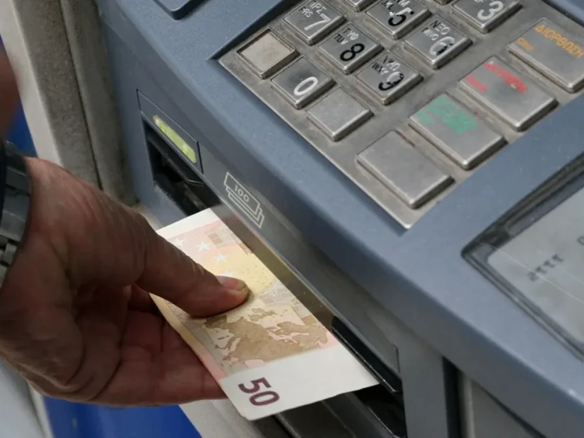 Πληρωμές e-ΕΦΚΑ και ΔΥΠΑ: Ποιοι πληρώνονται έως 27 Φεβρουαρίου – Συντάξεις, επιδόματα και εφάπαξ