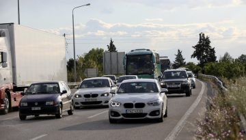 &Omicron;&rho;&iota;&sigma;&tau;&iota;&kappa;ό &tau;έ&lambda;&omicron;&sigmaf; &gamma;&iota;&alpha; &alpha;&upsilon;&tau;ά &tau;&alpha; &alpha;&upsilon;&tau;&omicron;&kappa;ί&nu;&eta;&tau;&alpha; &sigma;&tau;&eta;&nu; &Epsilon;&lambda;&lambda;ά&delta;&alpha;